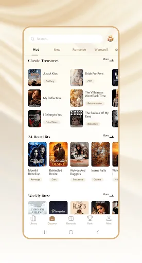 NovaRead | 游戏 | XWorld