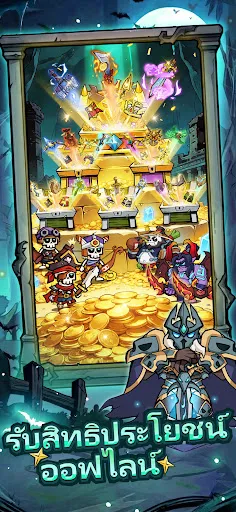 Necro Factory | เกม | XWorld Necro Factory | เกม | XWorld