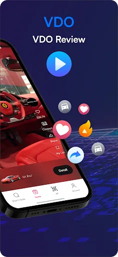 Motor Expo | เกม | XWorld