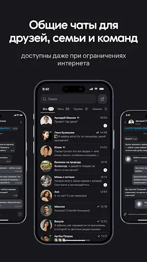 WB Chat | Игры | XWorld WB Chat | Игры | XWorld
