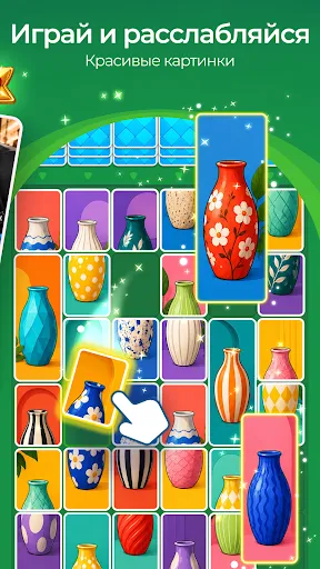 Picture Blast Solitaire | Игры | XWorld