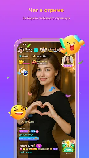 MICO: Live Streaming | Игры | XWorld