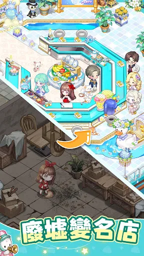 美食手札:合併與小鎮物語 | Games | XWorld 美食手札:合併與小鎮物語 | Games | XWorld