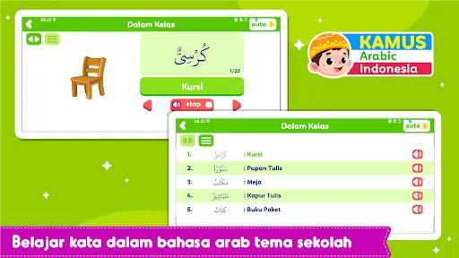 Belajar Kamus Arab Indonesia | Permainan | XWorld