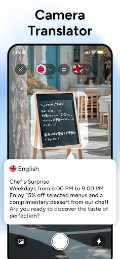 Dịch Thuật AI - Translate AI | 游戏 | XWorld