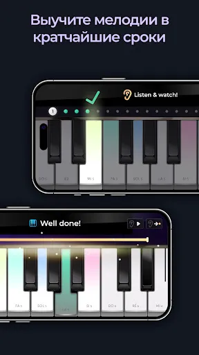 Piano - music & songs games | Игры | XWorld