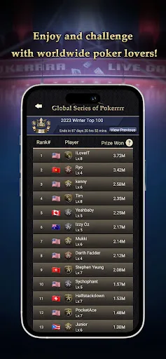 Pokerrrr 2: Texas Holdem Poker | Games | XWorld