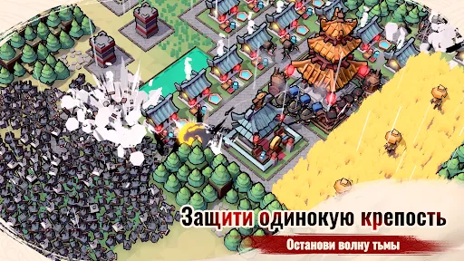 Inkvasion | Игры | XWorld