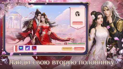 Тень Дао | Игры | XWorld