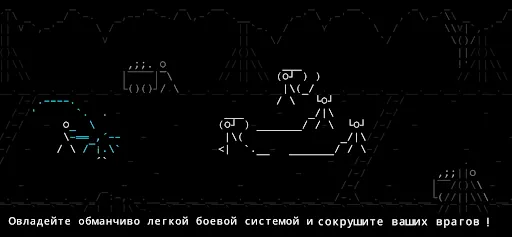 Stone Story RPG | Игры | XWorld