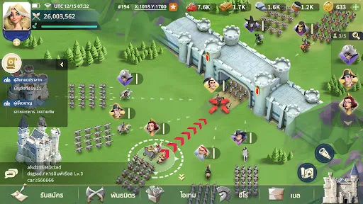 Castle Empire | เกม | XWorld