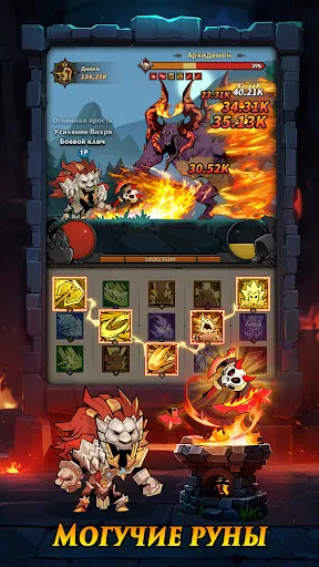 Lootborn Warriors | Игры | XWorld
