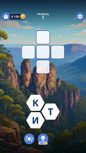 Words of Wonders: Hexa | Игры | XWorld Words of Wonders: Hexa | Игры | XWorld