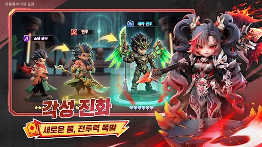 토이 삼국 | Игры | XWorld 토이 삼국 | Игры | XWorld