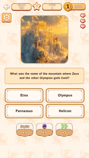 Mythology Quiz: Gods & Legends | 游戏 | XWorld Mythology Quiz: Gods & Legends | 游戏 | XWorld