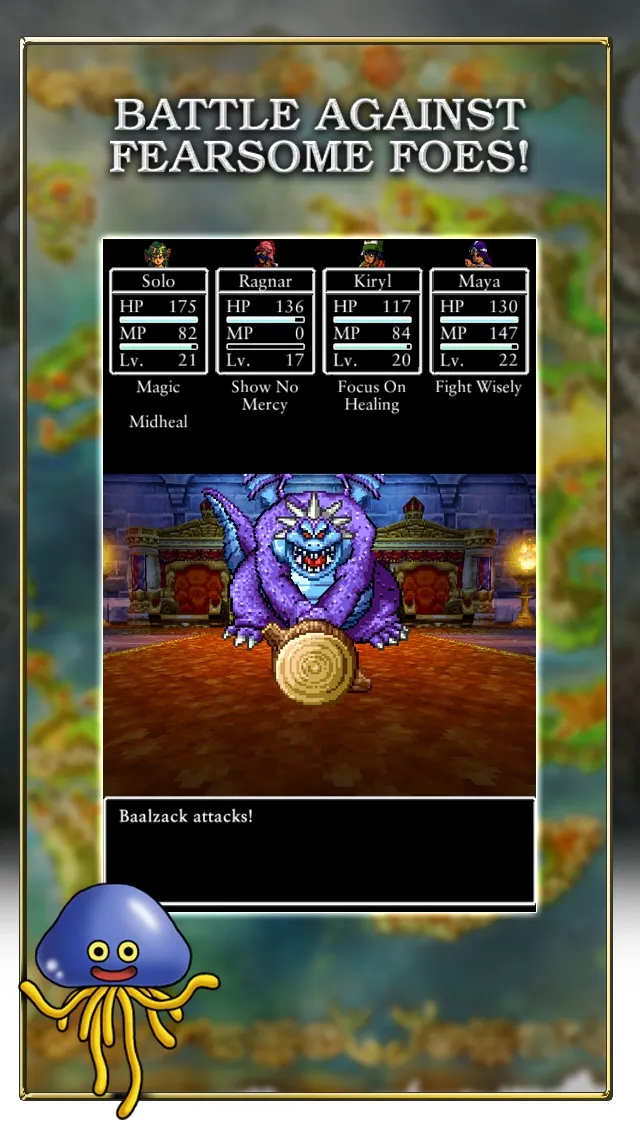 DRAGON QUEST IV | Games | XWorld