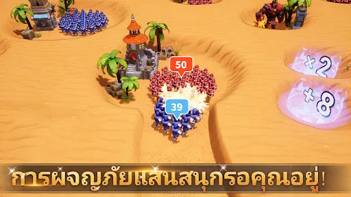 Lords Mobile x Transformers | เกม | XWorld