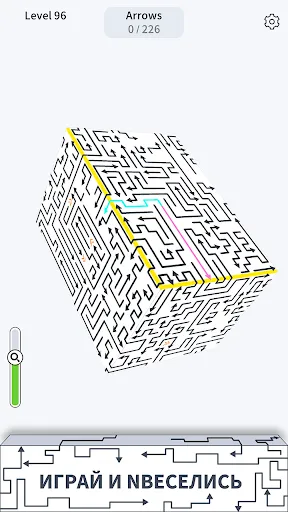 Tap Escape 3D | Игры | XWorld Tap Escape 3D | Игры | XWorld