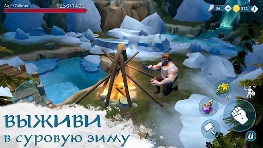 Vinland Tales ・ Викинги РПГ | Игры | XWorld