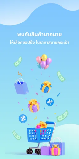 NexGen | เกม | XWorld NexGen | เกม | XWorld