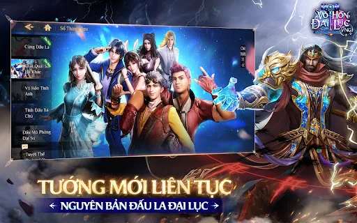 Võ Hồn Đại Lục VNG | Games | XWorld