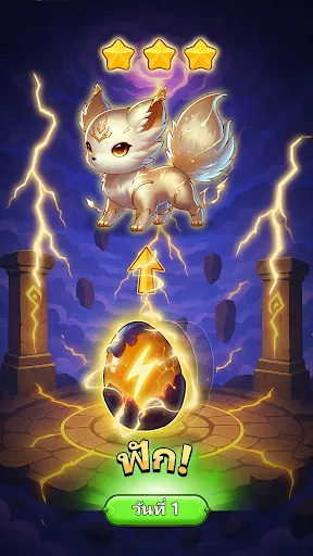 Elemonster: ฟักไข่และต่อสู้ | เกม | XWorld Elemonster: ฟักไข่และต่อสู้ | เกม | XWorld