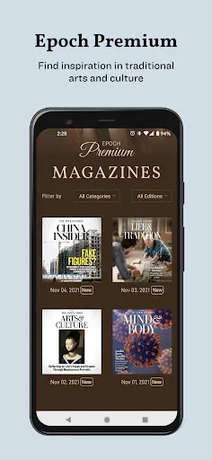 The Epoch Times: Breaking News | Games | XWorld