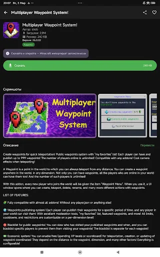 MC Bedrock Mods & Addons MCPE | Jogos | XWorld MC Bedrock Mods & Addons MCPE | Jogos | XWorld