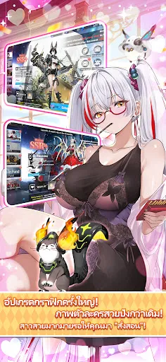 นักรบสาวร้อนแรง - จัดเต็ม | เกม | XWorld นักรบสาวร้อนแรง - จัดเต็ม | เกม | XWorld