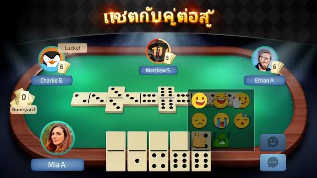 Domino – เกมโดมิโน่ออนไลน์ | เกม | XWorld