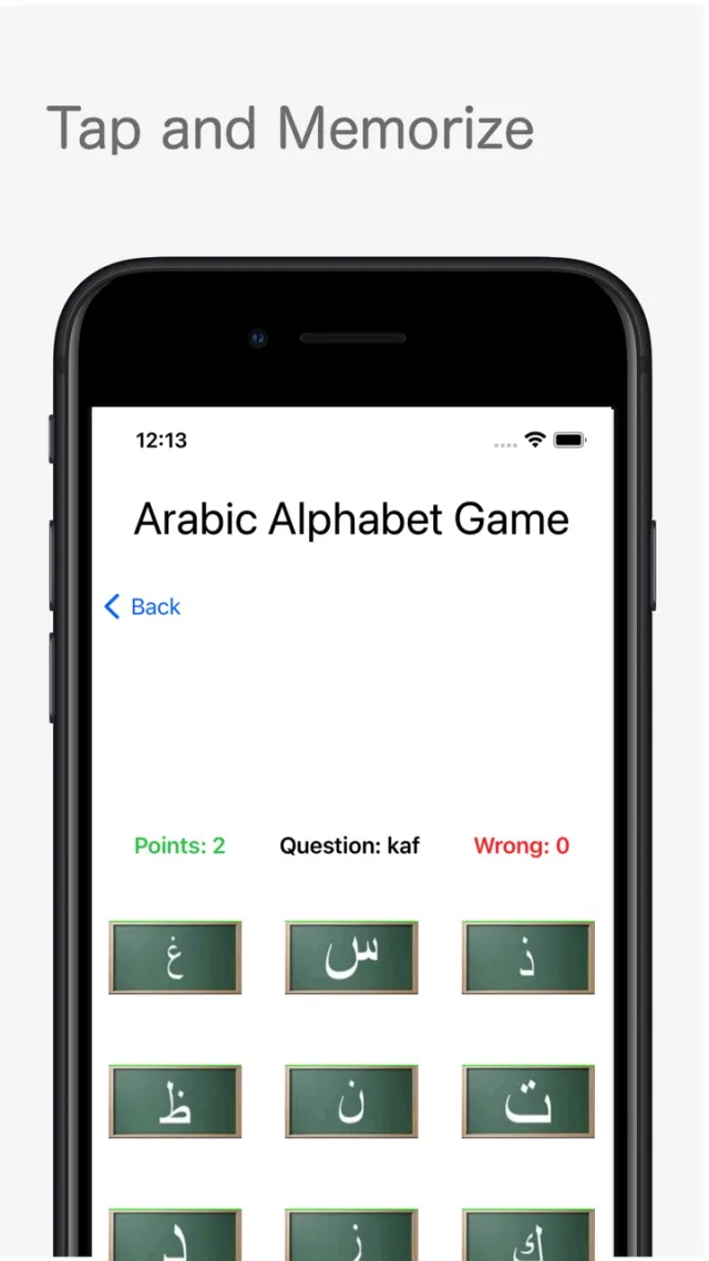 Arabic Alphabet Game | Игры | XWorld