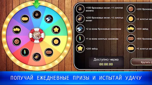 Рыбный дождь: спортивная ловля | Игры | XWorld