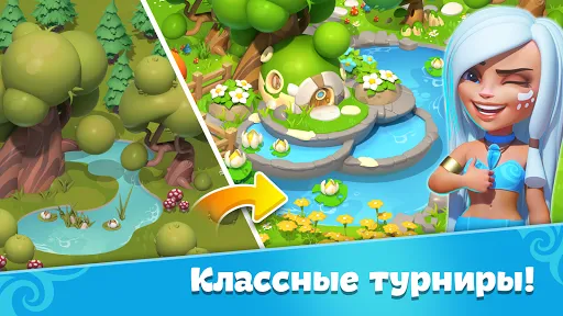 Планета Самоцветов - Три в Ряд | Игры | XWorld