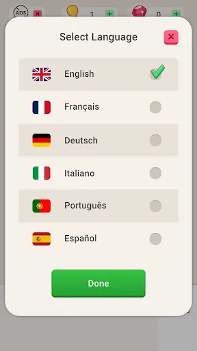 Wordus | 游戏 | XWorld