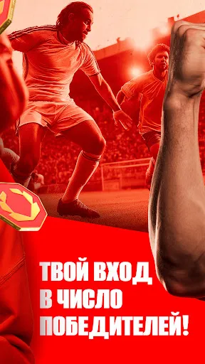 Olimpbet | Игры | XWorld