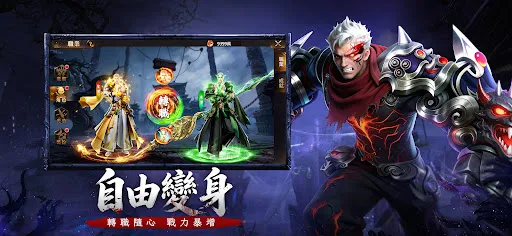 上古-龍神覺醒 | Games | XWorld 上古-龍神覺醒 | Games | XWorld