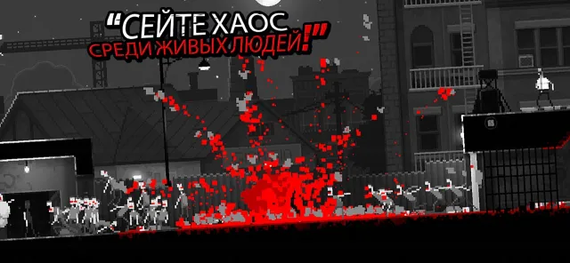 Zombie Night Terror | Игры | XWorld