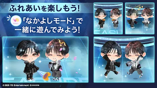 ポケコロツイン 着せ替えゲーム | Games | XWorld ポケコロツイン 着せ替えゲーム | Games | XWorld