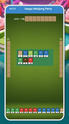 Tiệc Mạt Chược Vui Vẻ | Games | XWorld