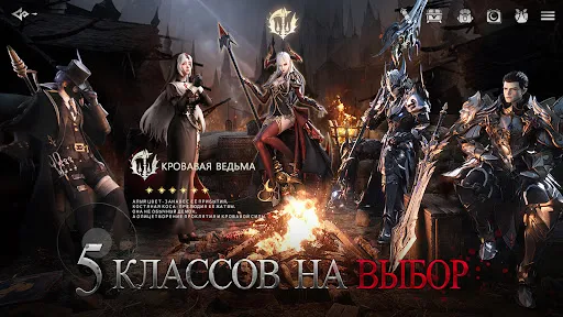 Ashveil: Наследие Валькирий | Игры | XWorld