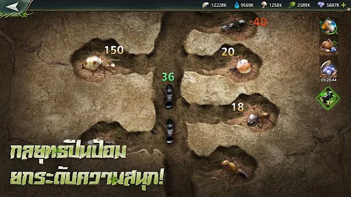 Ant Legion: For The Swarm | เกม | XWorld