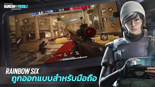 Rainbow Six Mobile | เกม | XWorld