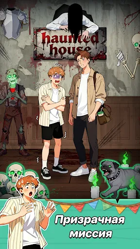 Puzzle Time: Brainy Challenge | Игры | XWorld