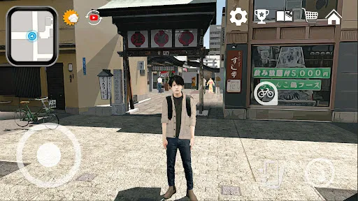 Delivery Food Sim- Japan Osaka | เกม | XWorld