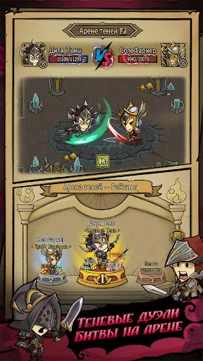 Greedy Cave: Rebirth | Игры | XWorld