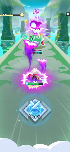 Dicero | เกม | XWorld