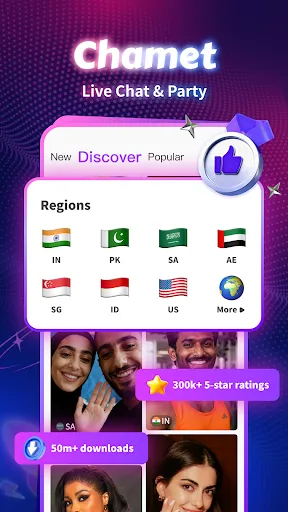 Chamet - Live Chat & Party | Games | XWorld Chamet - Live Chat & Party | Games | XWorld