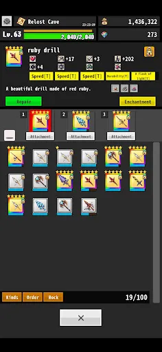 ReLOST | Games | XWorld