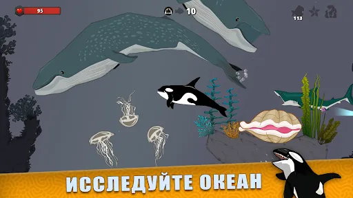 Fish Royale - Ешь и Расти | Игры | XWorld Fish Royale - Ешь и Расти | Игры | XWorld