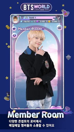 BTS WORLD Season 2 | Games | XWorld